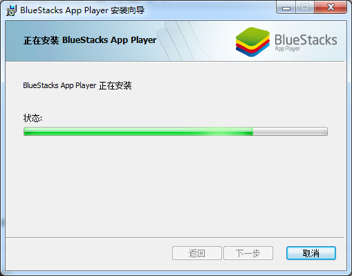 bluestacks app