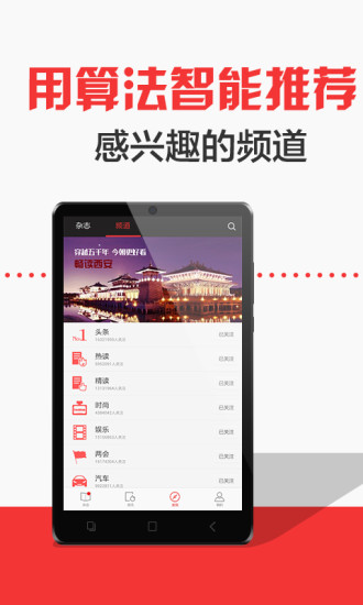 viva畅读vip破解版软 viva畅读vip破解版软