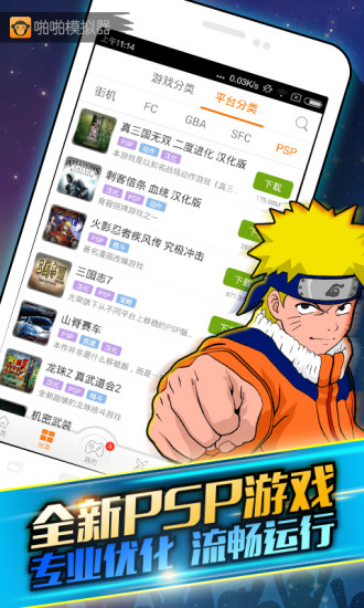 啪啪游戏厅金手指