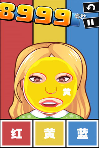 史上最牛的游戏2最新版 史上最牛的游戏2