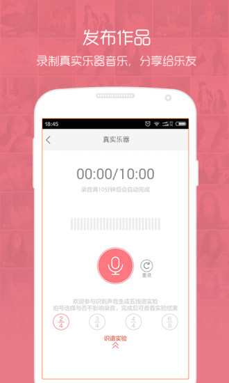 音约吧app 音约吧app