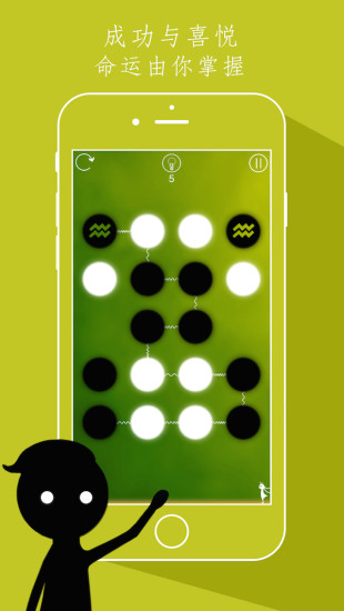 同一个世界去广告破解版