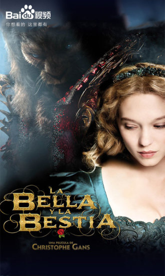 百度视频老版4.1.0