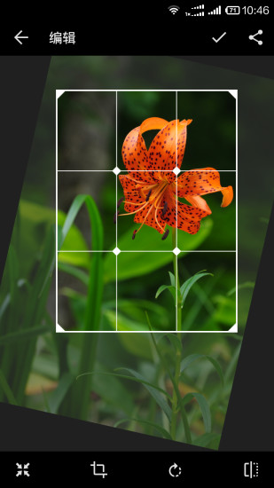 快图浏览app下载