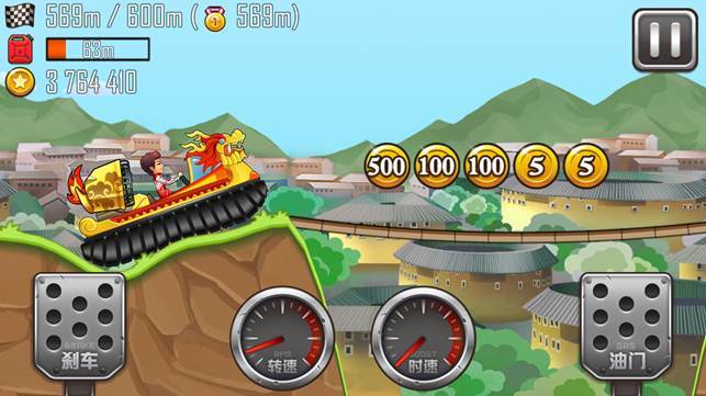 登山赛车之天朝历险九游版