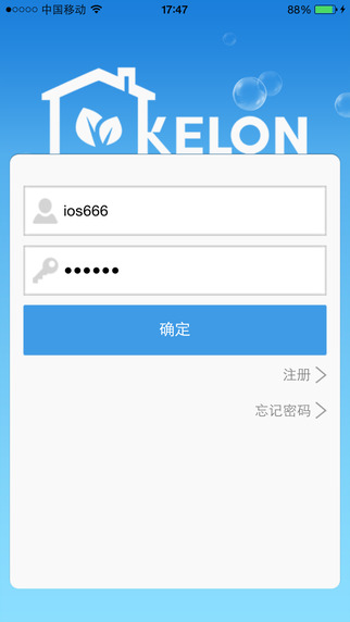 科龙智能模块手机app下载