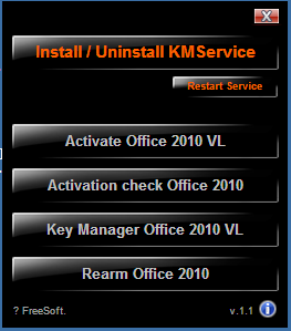 Office 2010破解器