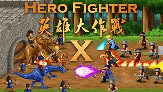 英雄大作战x人物满级版