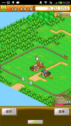 冒险迷宫村修改版