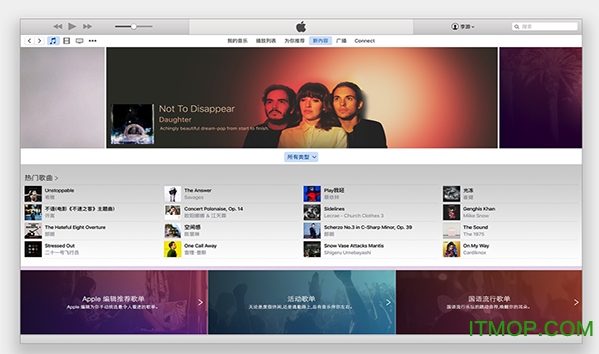 iTunes for Mac