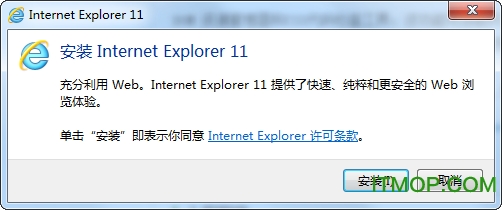 ie11 for win7 官方中文正式版