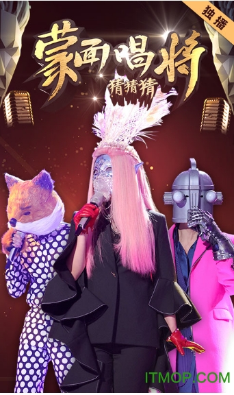 乐视视频vip破解版