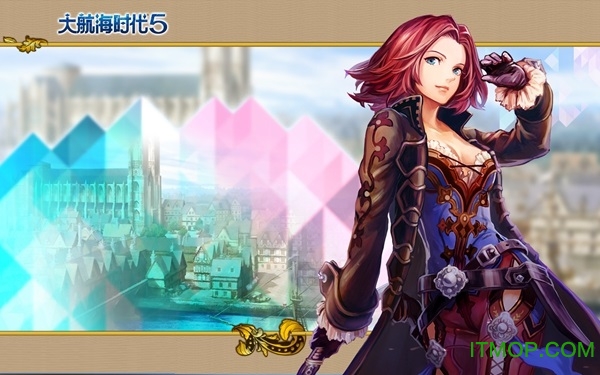 大航海时代5手游