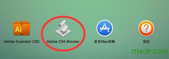 ai cs5 mac破解版.itmop.com ai cs5 mac破解版.itmop.com
