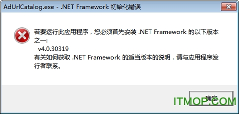 Advanced URL Catalog 网页书签管理工具安装