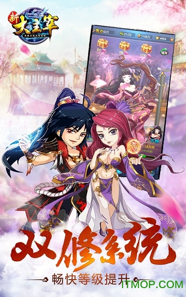 黑桃互动新大主宰