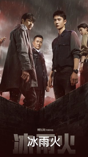 wtv影视大全旧版