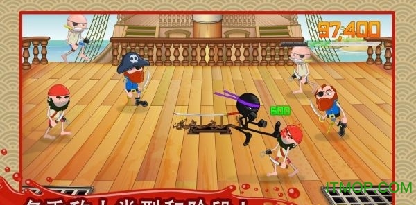 粉碎忍者无限金币版