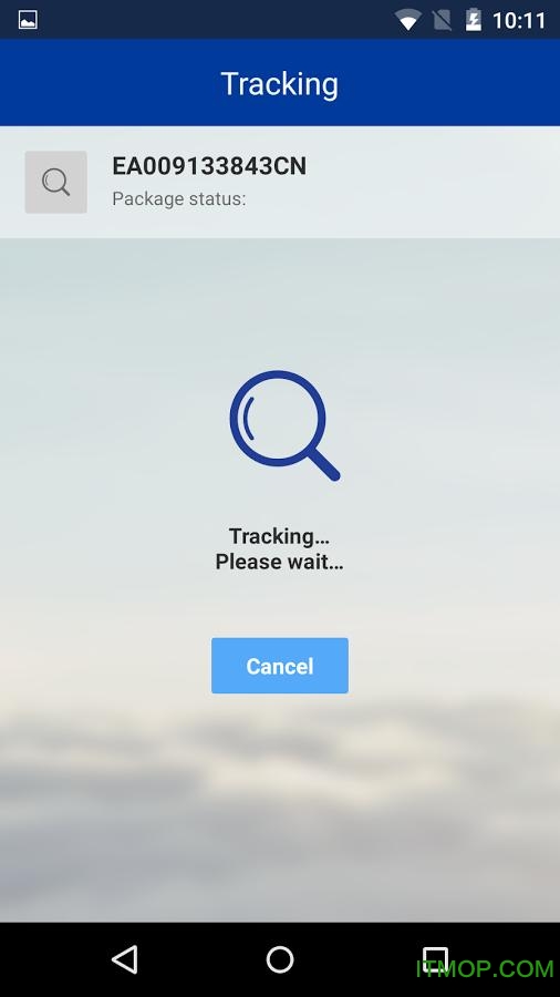 17track全球物流查询app