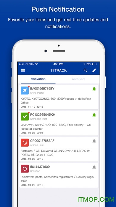 17track全球邮政查询ios版