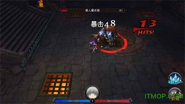 超级地城之光变态版 超级地城之光变态版