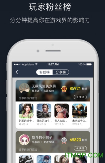 小鸡游戏世界ios免费版