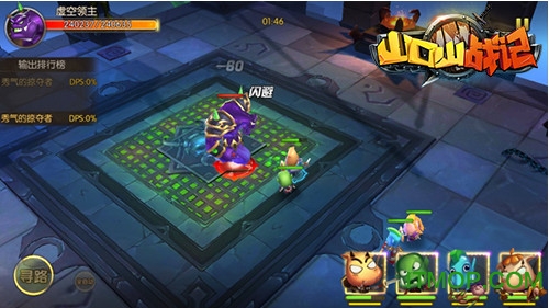 山口山战记破解内购版