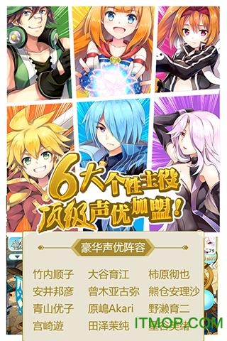 如果的世界游戏