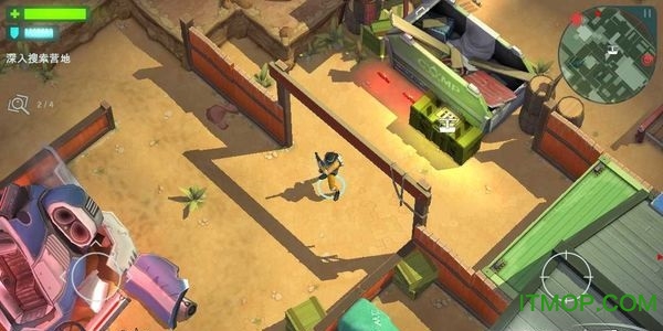 太空刑警中文版