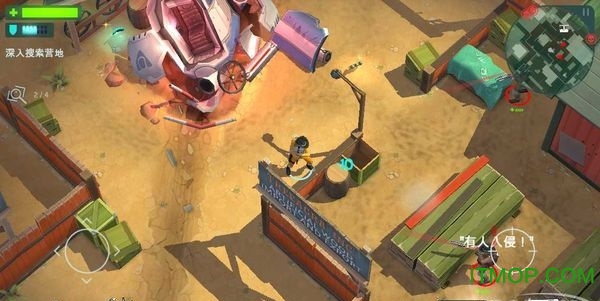 太空刑警破解版中文版