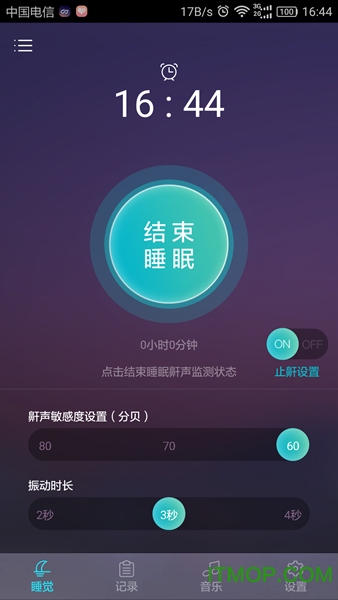呼噜兔app