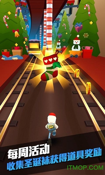 地铁跑酷北极版 地铁跑酷北极版