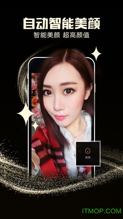 千帆直播 千帆直播