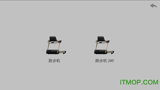 舒华跑步机(舒华运动)