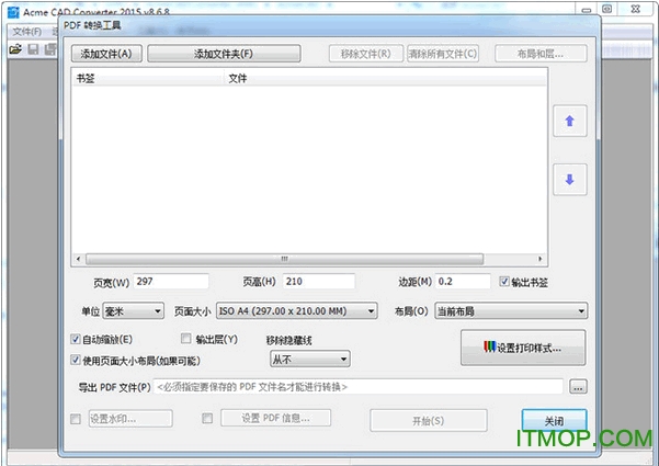 acme cad converter免费版