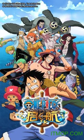 航海王启航vivo账号