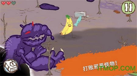 画个火柴人2完整版下载