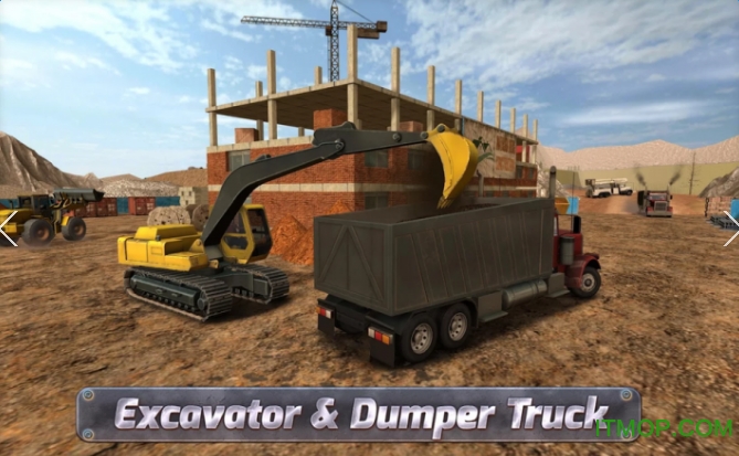 极限卡车模拟器手机游戏