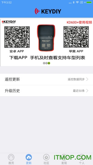 掌上kd 掌上kd下载