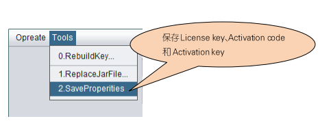 myeclipse10破解程序