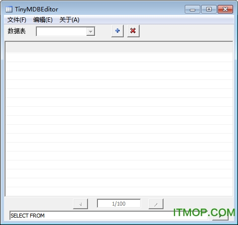 mdb数据库编辑器下载