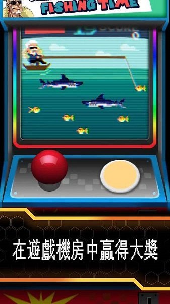 邪恶工厂汉化版