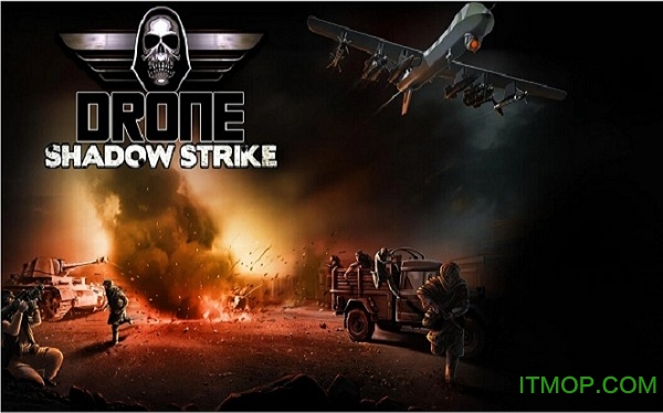 无人机暗影突袭2无限金币版