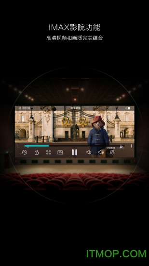 pico vr(VR资源聚合播放器) pico vrapp下载