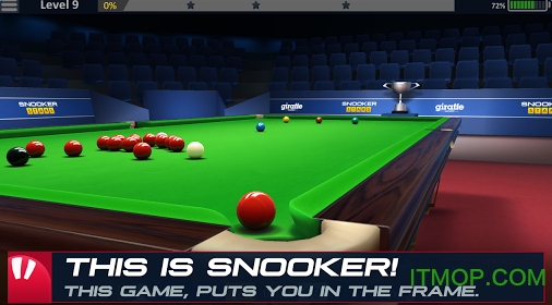 斯诺克明星无限能量版