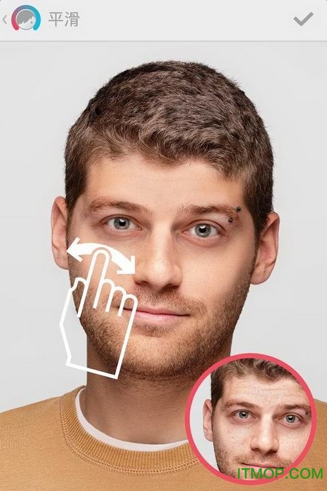 facetune2电脑版下载