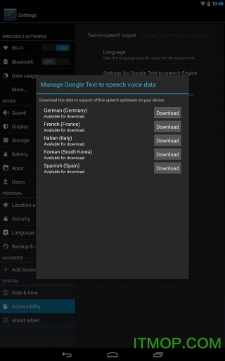 Google文字转语音软件
