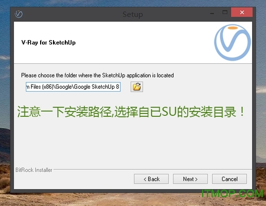 vray for su2016.itmop.com vray for su2016.itmop.com