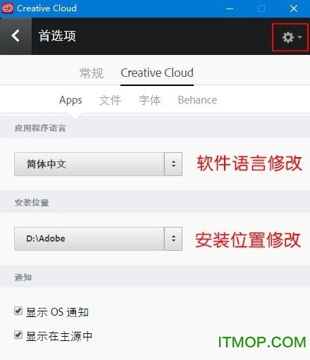 ae2015中文破解版.itmop.com