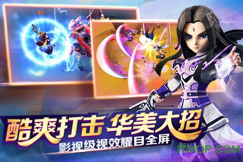 天下X天下哪个英雄好